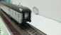 Preview: Märklin H0 4257 Nahverkehrs Steuerwagen - Silberling / 2.Kl. / Licht / DB / OVP