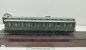 Preview: Fleischmann H0 DC 5685 Abteilwagen / 1. Kl / DB / K / OVP
