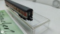 Preview: Arnold N 0321F Personenwagen 1.Kl. DB Orange OVP