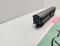 Preview: Arnold N DC 3150 Eilzugwagen 1.-2.Kl "Umbauwagen" AByge58 / DB