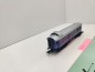 Preview: Arnold N DC 3302 Postwagen SPw4ü / DRG