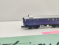 Preview: Arnold N DC 3302 Postwagen SPw4ü / DRG