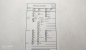 Preview: ESU H0 AC 31012 / BR218 Diesellok / DCC / Sound / Beschreibung / OVP