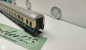 Preview: Fleischmann H0 AC 61 80 20-94 067-1 Personenwagen / 2. Klasse / DB / NEM / K