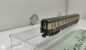 Preview: Fleischmann N DC 8161  Personenwagen /1.Kl. / DB / Ersatz- OVP