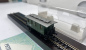 Preview: Fleischmann N DC 8059 K Personenwagen 3.Kl. DRG OVP