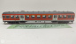 Preview: Fleischmann H0 DC 5647 Nahverkehrswagen / 2.-1.-2.Kl / NEM / DB