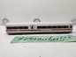Preview: Märklin H0 AC 807 043-5 / ICE Bordrestaurant / DB