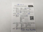 Preview: Lima DC H0 208032 / BR184 111-7 Elektrolok / DB / Analog