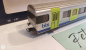Preview: Liliput H0 DC L388994 Personenwagen mit Gepäckabt. / 1.Kl / bls / NEM / OVP