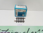 Preview: Märklin H0 AC 2208 1x Gerades K-Gleis / 35,1 mm / aus OVP
