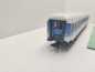 Preview: Märklin H0 AC 2862-2 Schnellzugwagen 1.-2.Kl ABm aus Set / NEM / DB