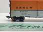 Preview: Märklin H0 AC 29848-03 US Box car "Rio Grande" / NEM / aus Digital Start-Set
