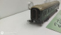 Preview: Märklin H0 AC 346/1 Personenwagen B4ü / 2.Kl. / Grün