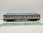 Preview: Märklin H0 AC 4083 Nahverkehrswagen "Silberling" 1./2.Kl / ABnb703 / DB / OVP blau