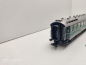 Preview: Märklin H0 AC 42281 Schnellzugwagen aus Set / 2.Kl / B4üe / NEM / DB