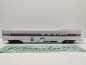 Preview: Märklin H0 AC 43600-3 Amtrak Streamliner Speisewagen aus Set / Licht / NEM / AMTK