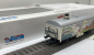 Preview: 352//Märklin H0 48704  Jahreswagen 2004 OVP M323_GW3014