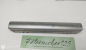 Preview: Märklin H0 AC 518088 Speisewagen / Personenwagen Licht / DB