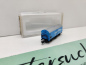 Preview: Märklin Z DC 8633 Kühlwagenwagen "Capri Sonne" [P] / DB / OVP