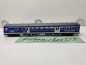 Preview: Märklin H0 AC 43898 / Nahverkehrswagen 1./2. Klasse (ABnrzb 704) der DB / NEM