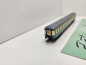 Preview: Minitrix N DC 11060 1x Schnellzugwagen 2.Kl aus Set / Büm 232 / DB
