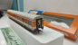 Preview: Roco H0 DC 44670 / Exakt 1:87  S-Bahnwagen 1.+2. Klasse  / DB / OVP