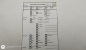 Preview: Roco H0 AC 43972 / E18 045 Elektrolok / Blau / Analog  / DR