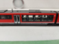 Preview: Trix / Mini Trix N DC 12586 / BR648.1 Diesel Triebzug Lint / DB AG / Analog / Personen