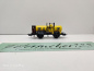 Preview: Trix intern. H0 AC 52 3638 00 Kesselwagen "OLEX BP" / Privat DRG