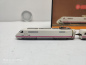 Preview: Märklin Z DC 8871 Triebwagenzug ICE / DB / OVP