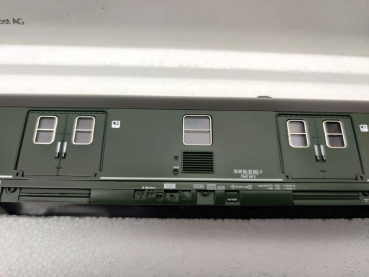 Märklin H0 AC 41573 Bahnpostwagen-Set "Intercity" Post mrz / NEM / DPAG / OVP weiß