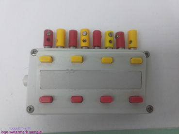 Märklin H0 7274 Stellpult / Analoges Schaltpult mit 4 Ein-/Ausschaltern / Stecker