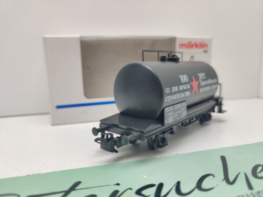Märklin H0 AC 84443 Kesselwagen "100 J Transsibirische Eisenb." / SZD / OVP weiß