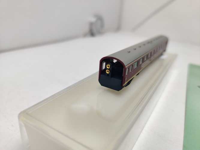 Mini Club / Märklin Z DC 87720 / Triebwagenzug-Zwischenwagen / Bauart B4ül (Gattung A4ü) / DB / Analog / OVP