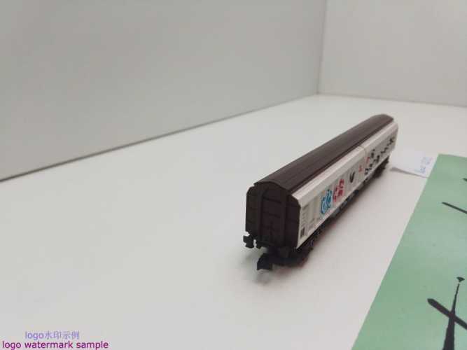 Roco N DC 25225 Schiebewandwagen "VW AUDI" / Habins 12 / DB  / OVP