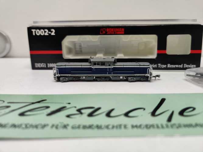 ROKUHAN Z DC T002-02 / schwere Diesel-Hydraulik-Lokomotive / BR DD51 1000 / Digital / OVP