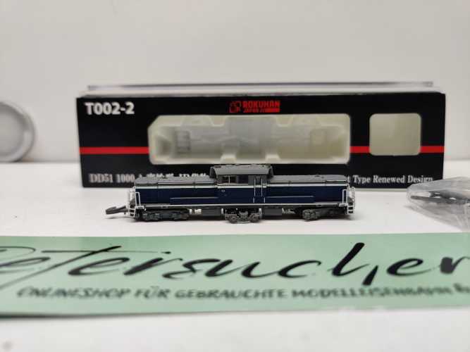 ROKUHAN Z DC T002-02 / schwere Diesel-Hydraulik-Lokomotive / BR DD51 1000 / Digital / OVP