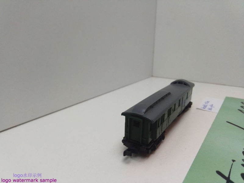 Arnold N DC 0330 Postwagen dkl-grün / PwPost 4ü / DB