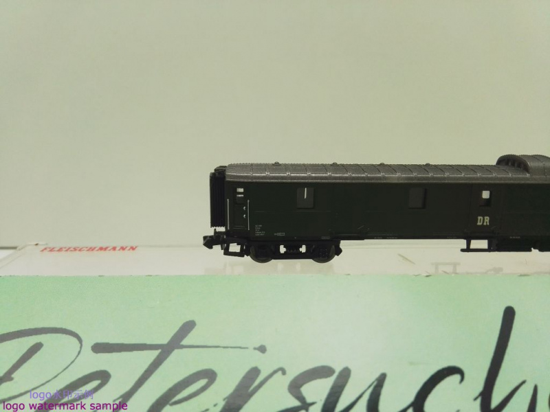 Arnold N DC HN4114 1x Gepäckwagen aus Set / Pw4ü 641 / NEM / DR