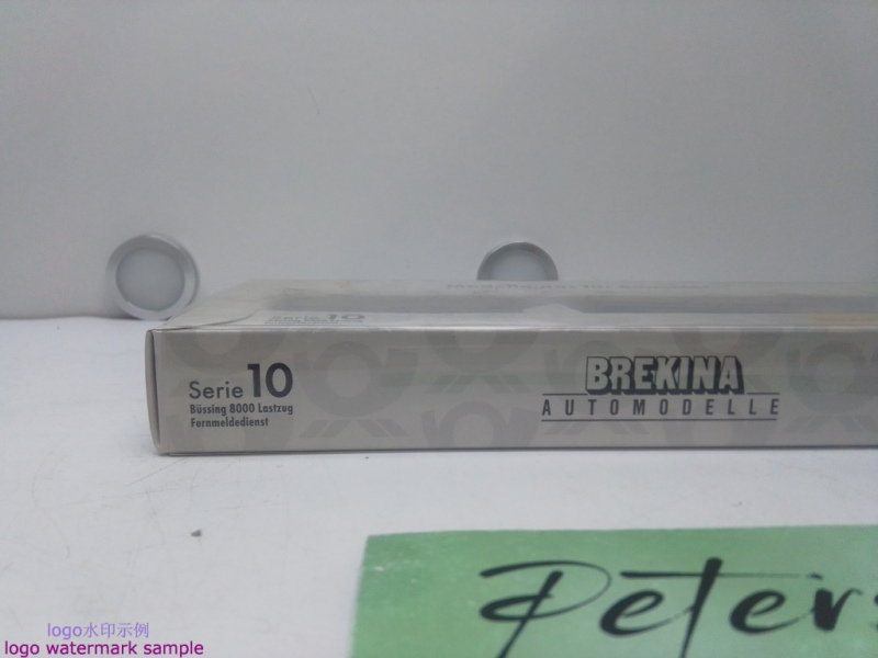 Brekina H0 / 1:87 / Serie 10 /Büssing 8000 Lastzug Fernmeldedienst / OVP