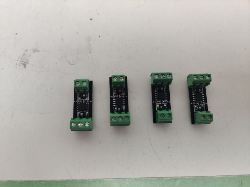 DIGIKEIJS DR4101 - Wisselmotor Interface / 4 Stück