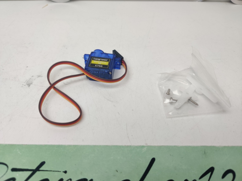 DIGIKEIJS KY66 Servomotor + Aufnahmen