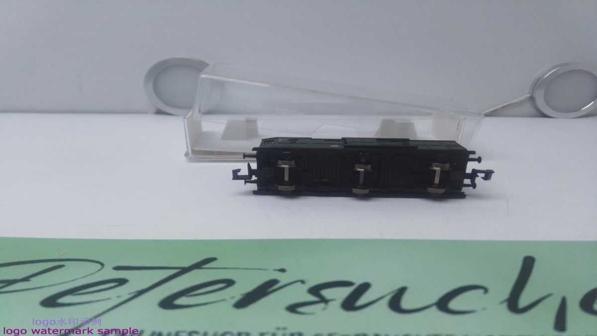 Fleischmann DC N 8795 K / 3-achsiger Personen-Gepäckwagen (Bauart Pw3 / Pw3 pr99a) / OVP