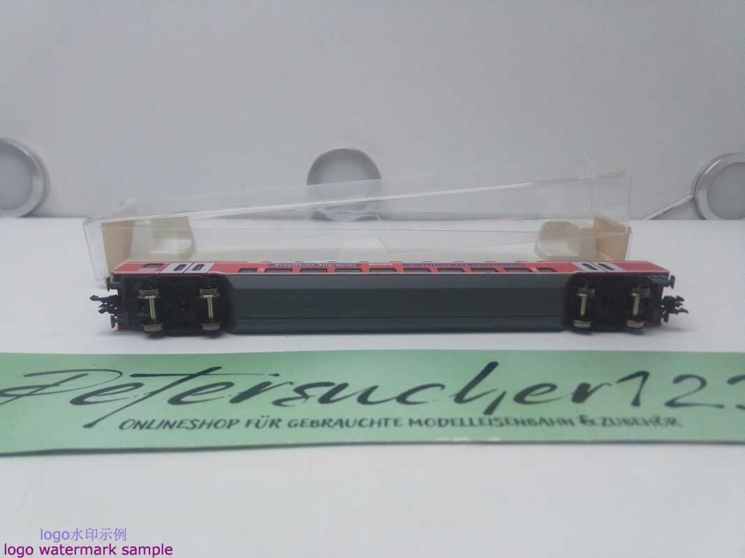 Fleischmann DC N 988625 K / 4-achsiger Doppelstockwagen 2. Kl./ (Bauart DBza 751) / DB / Personen / OVP