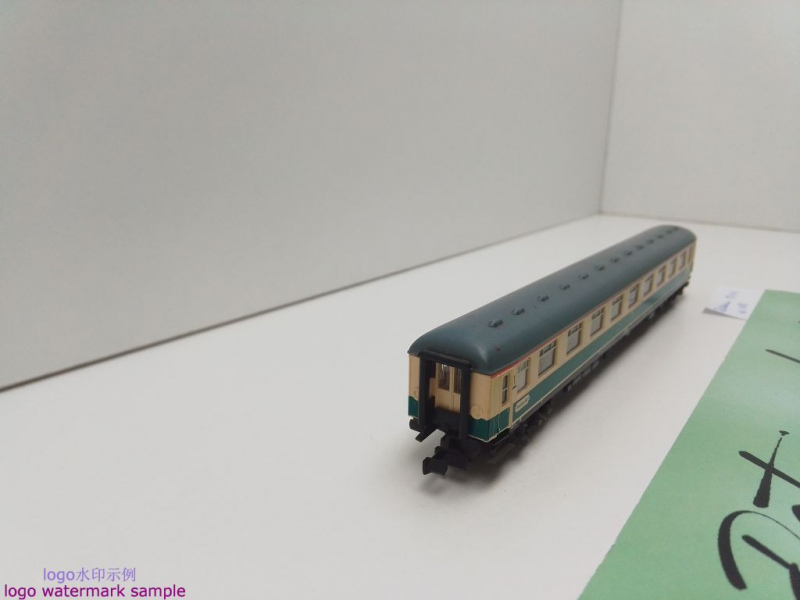 Fleischmann N DC 8191 Schnellzug Abteilwagen / Avümz111 / DB