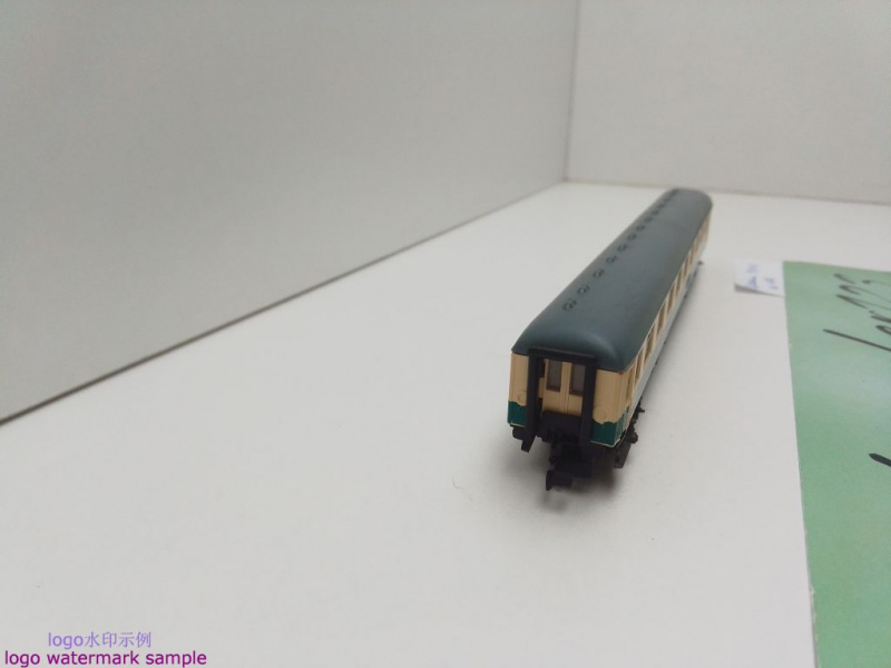 Fleischmann N DC 8191 Schnellzug Abteilwagen / Avümz111 / DB