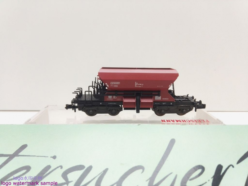 Fleischmann N DC 8525 Talbot-Selbstentladewagen / 267 / DB / OVP