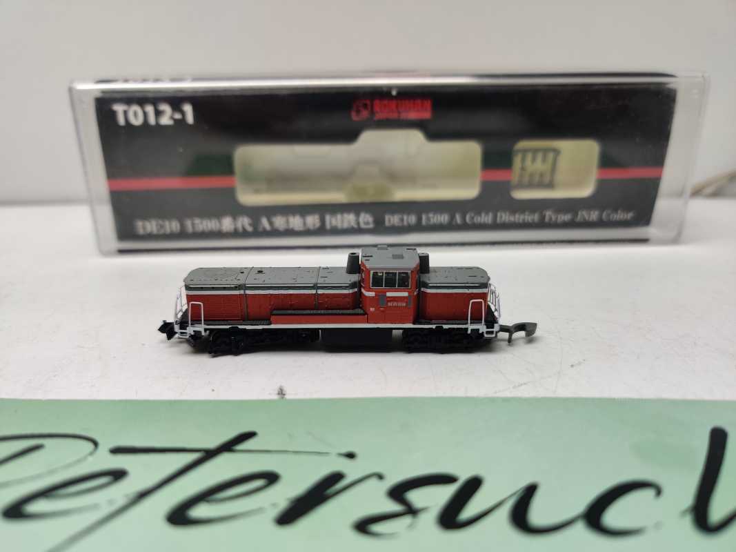Rokuhan Z DC T012-1 / Diesellokomotive der Baureihe DE10 (1500er Serie) / OVP / Defekt