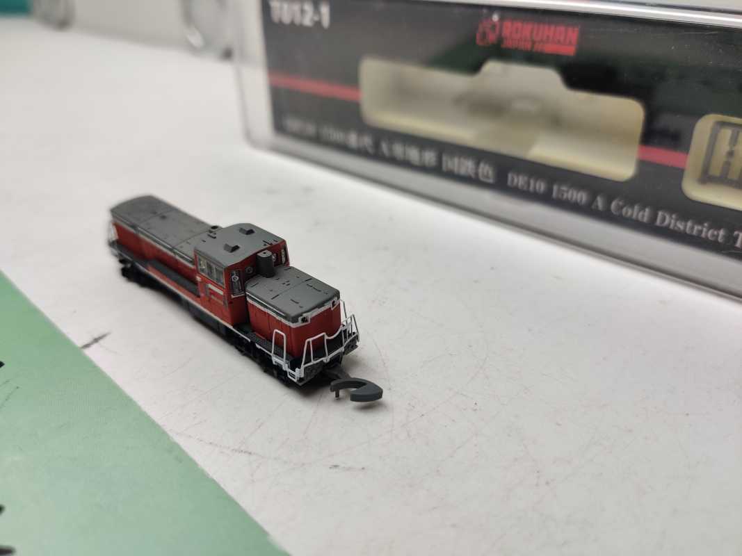 Rokuhan Z DC T012-1 / Diesellokomotive der Baureihe DE10 (1500er Serie) / OVP / Defekt